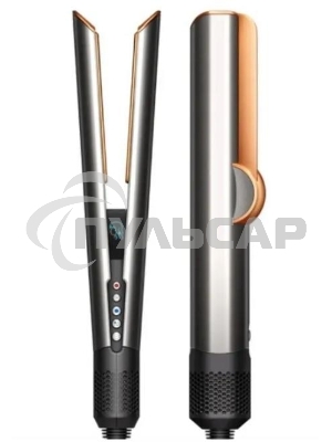Выпрямитель Dyson Airstrait HT01 200Вт никель/медный (макс.темп.:210С)