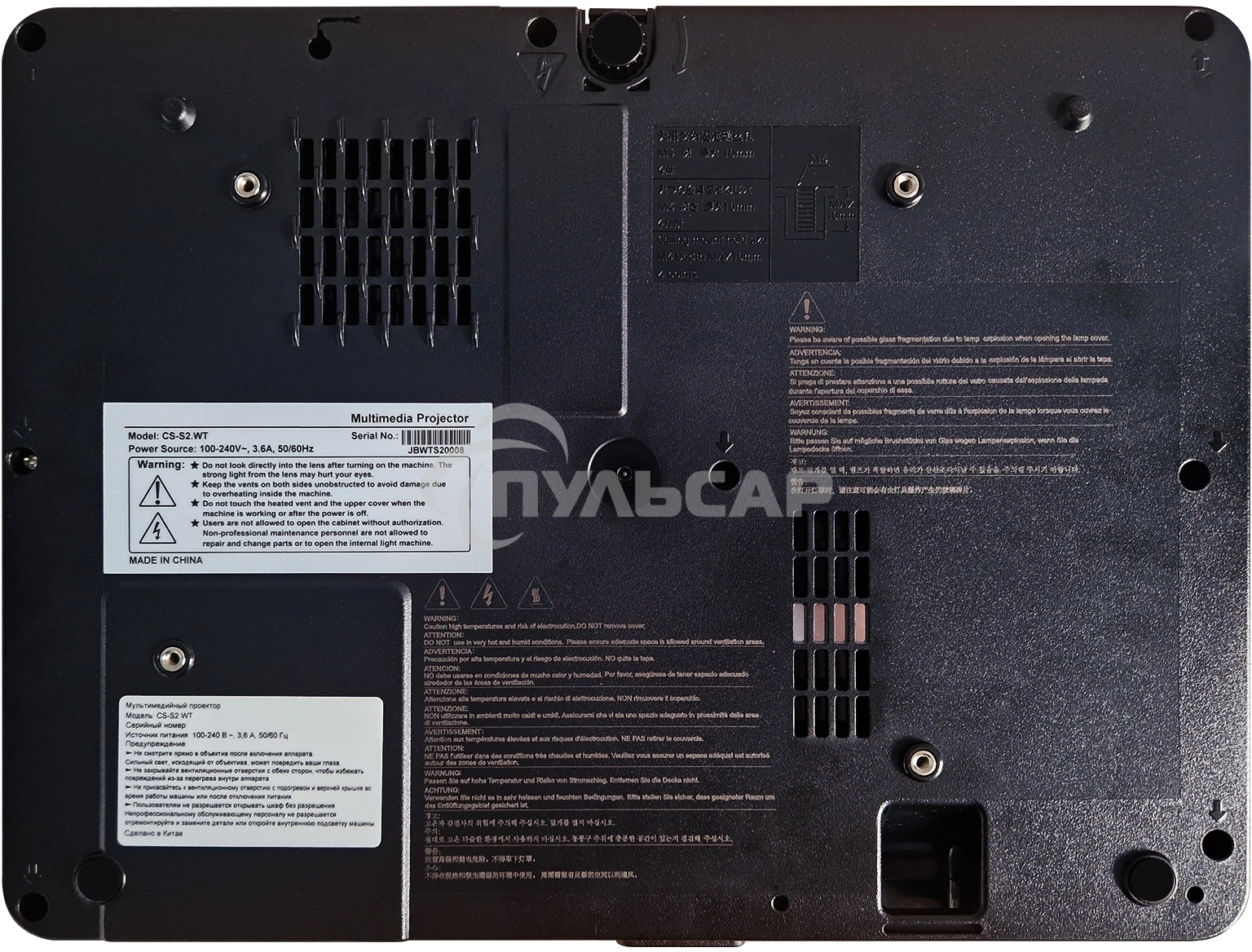 Проектор Cactus CS-S2.WT 3LCD 40000Lm LS 4000Lm ANSI (1024x768) 15000:1 ресурс лампы:10000часов 1xUSB typeA 2xHDMI 4.7кг