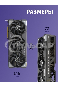 Видеокарта ASUS TUF-RTX 5080-O16G-GAMINGRTX 5080,HDMI*2,DP*3,16G,D7; 90YV0M30-M0NA00 (TUF-RTX 5080-O16G-GAMING)