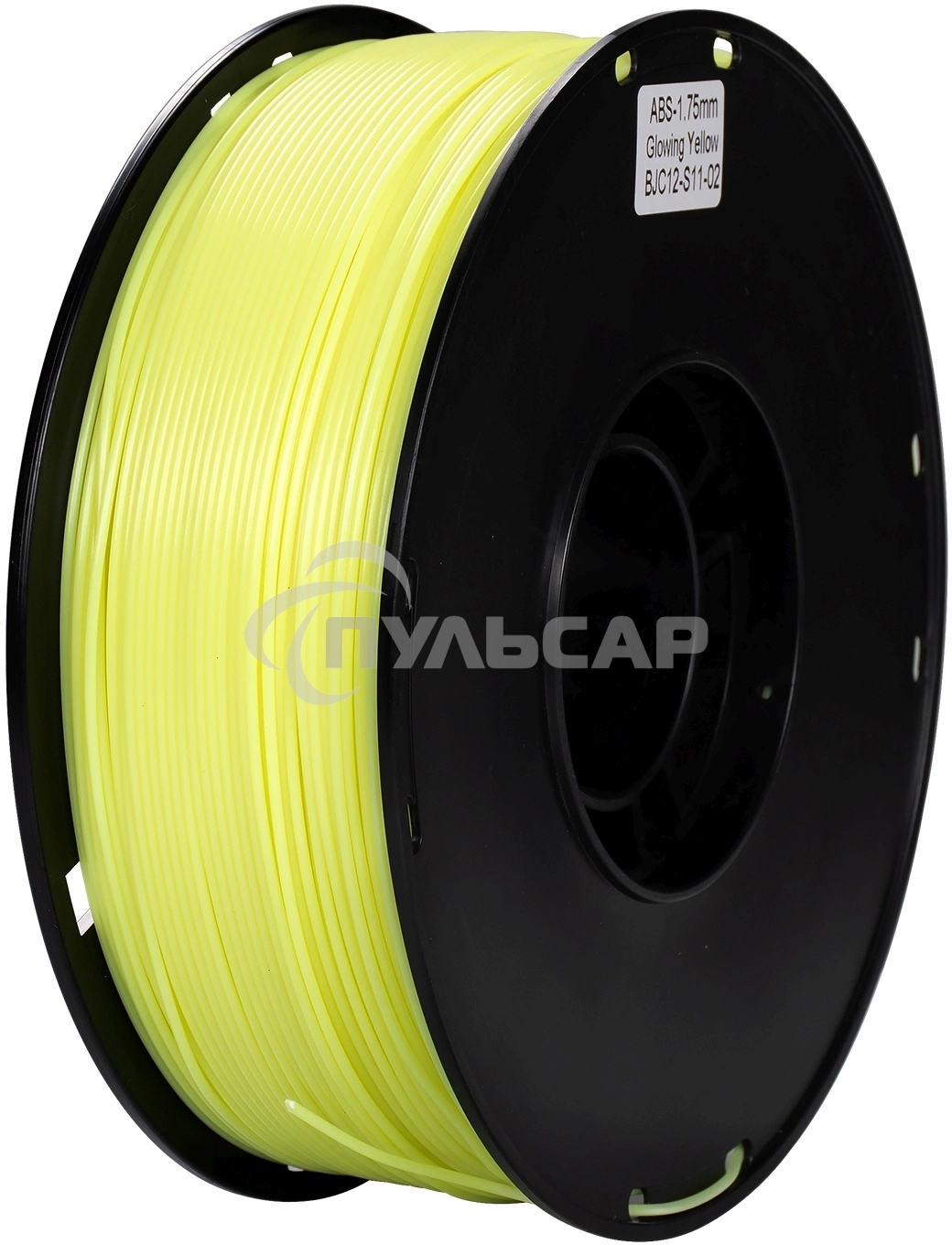 Пластик для принтера 3D Cactus CS-3D-ABS-1KG-L-YELL ABS LUMINOUS d1.75мм 1кг 1цв.