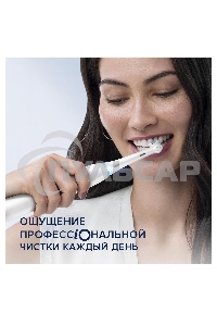 Зубная щетка электрическая Oral-B iO Series 7 Onyx черный