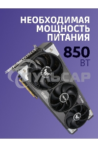Видеокарта ASUS TUF-RTX 5080-O16G-GAMINGRTX 5080,HDMI*2,DP*3,16G,D7; 90YV0M30-M0NA00 (TUF-RTX 5080-O16G-GAMING)