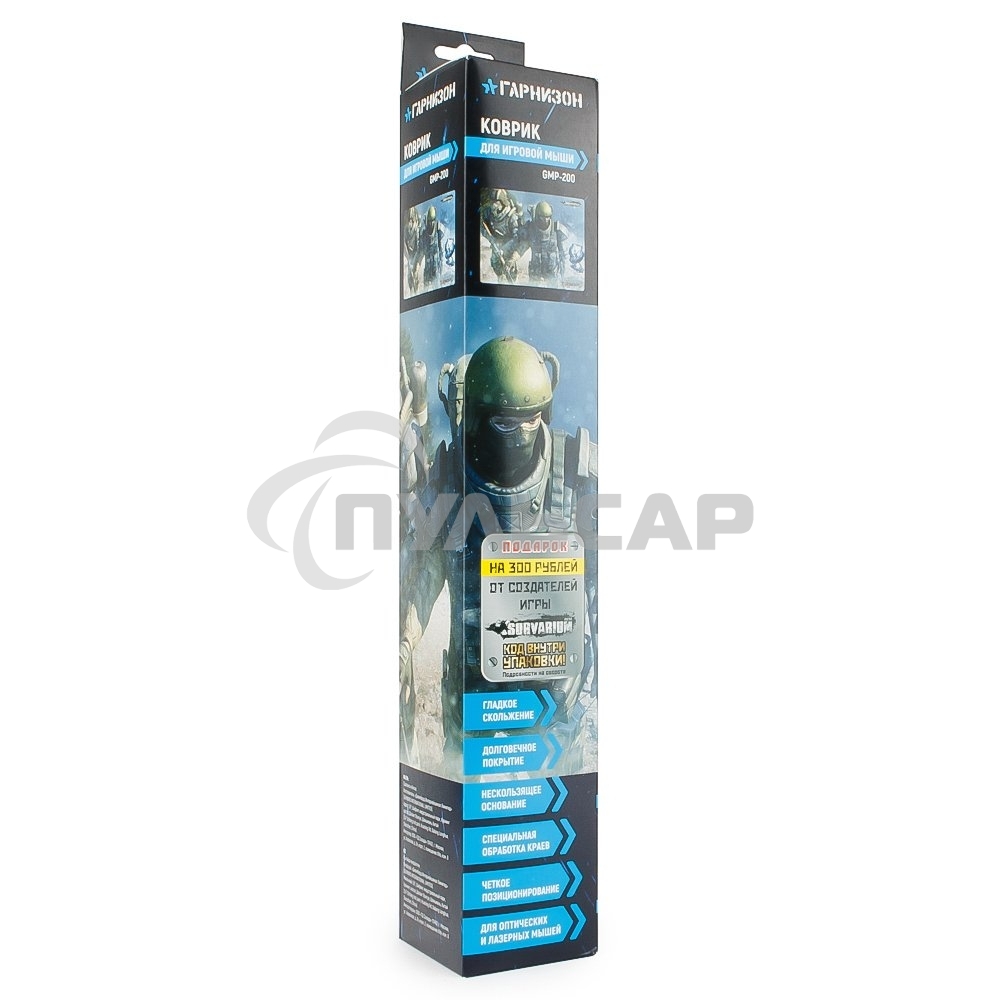 Коврик для мыши Гарнизон GMP-200, игровой, дизайн- игра Survarium, ткань/резина, размеры 437 x 350 x 3 мм