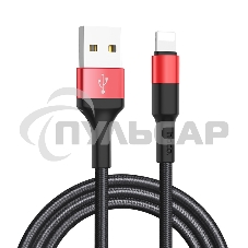 Кабель USB 2.0 HOCO X26, AM/Lightning M, черно-красный, 1м