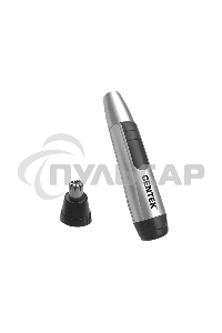 Триммер Centek CT-2180 (серый/черный) для носа и ушей, питание 1хАА (в комплекте не поставляются)