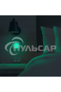 Светодиодный ночник 