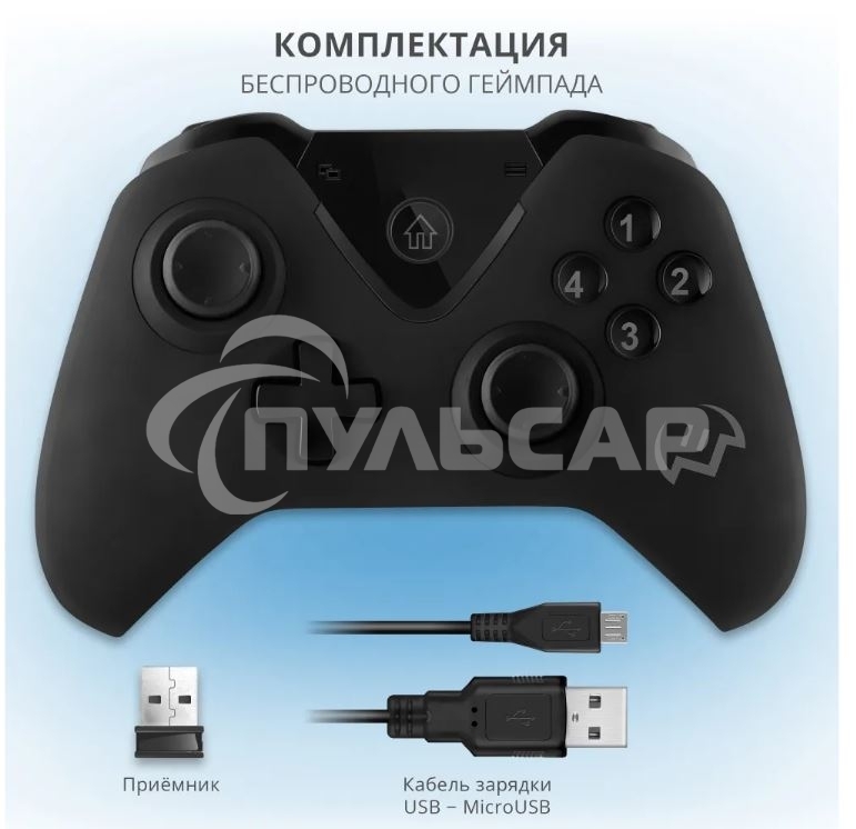 Геймпад Sven GC-5070 черный беспроводной