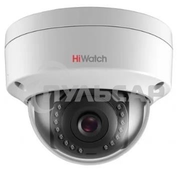 IP камера 2MP DOME HIWATCH DS-I252L(2.8мм)