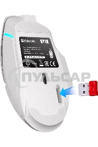 Мышь беспроводная Defender Stix GM-009 белый, 3200 dpi, радиоканал, USB, кнопки - 7