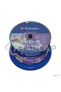 Диск DVD+R Verbatim 4.7Gb 16x Cake Box (50шт) Printable (43512)