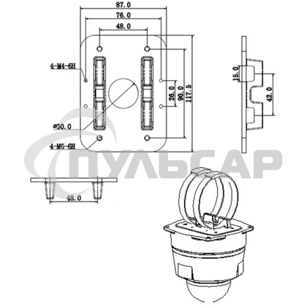 Крепление Dahua DH-PFA152-E
