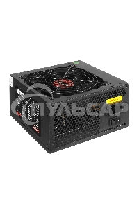 Блок питания ExeGate 350PPE (EX260637RUS), 350Вт, 120мм, черный