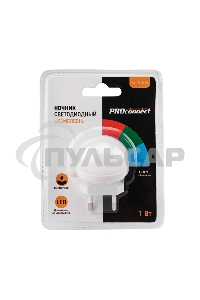 Светодиодный ночник 