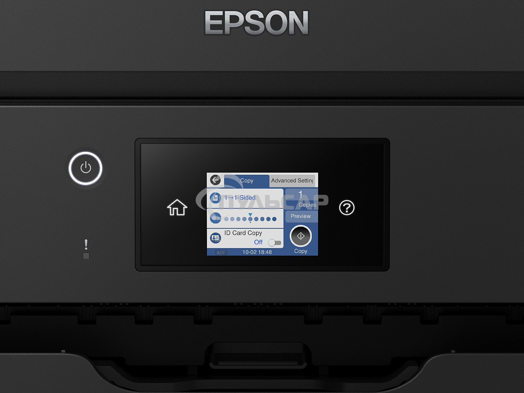МФУ струйное Epson M15140 (C11CJ41404), A3+, ч/б, печ. до 25 стр/мин., скан. до 26 стр/мин., 2400 x 4800 dpi (печать) 1200x2400dpi (скан.), USB, RJ-45, Wi-Fi