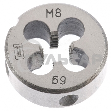 Плашка М8 х 1,25 мм Сибртех Плашка М8 х 1,25 мм Сибртех