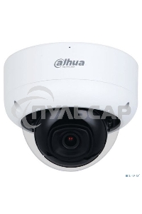 Видеокамера Dahua DH-IPC-HDBW3241EP-AS-0280B-S2 уличная купольная IP-видеокамера