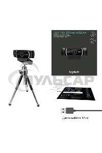 Веб-камера Logitech C922 Pro Stream Webcam