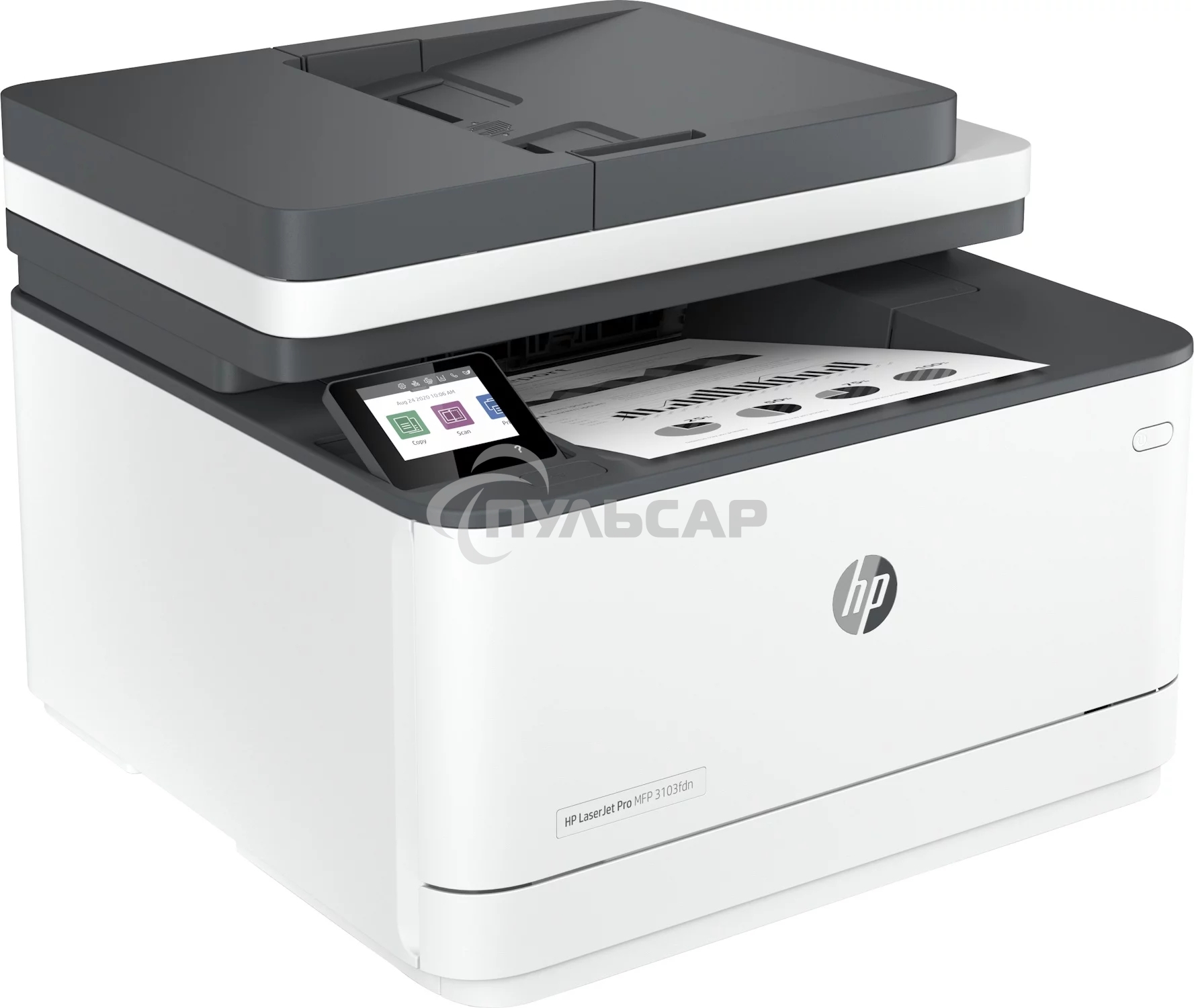 МФУ лазерное HP LaserJet Pro 3103fdn (3G631A), A4, ч/б, печ. 33 стр/мин., скан. до 19 стр/мин. (ч/б) 8 стр/мин. цвет, 1200x1200 dpi, USB, Ethernet