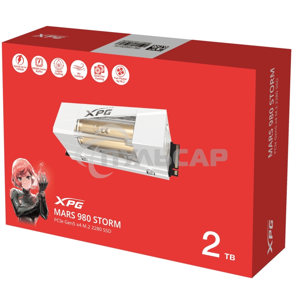 Накопитель SSD ADATA XPG MARS 980 STORM, 2000Gb, M.2(22x80мм), NVMe, PCIe 5.0 x4, 3D NAND, R/W 14000/13000Mb/s, IOPs 2 000 000/1 650 000, TbW 1480, DWPD 0.4, with Heat Sink (5 лет)