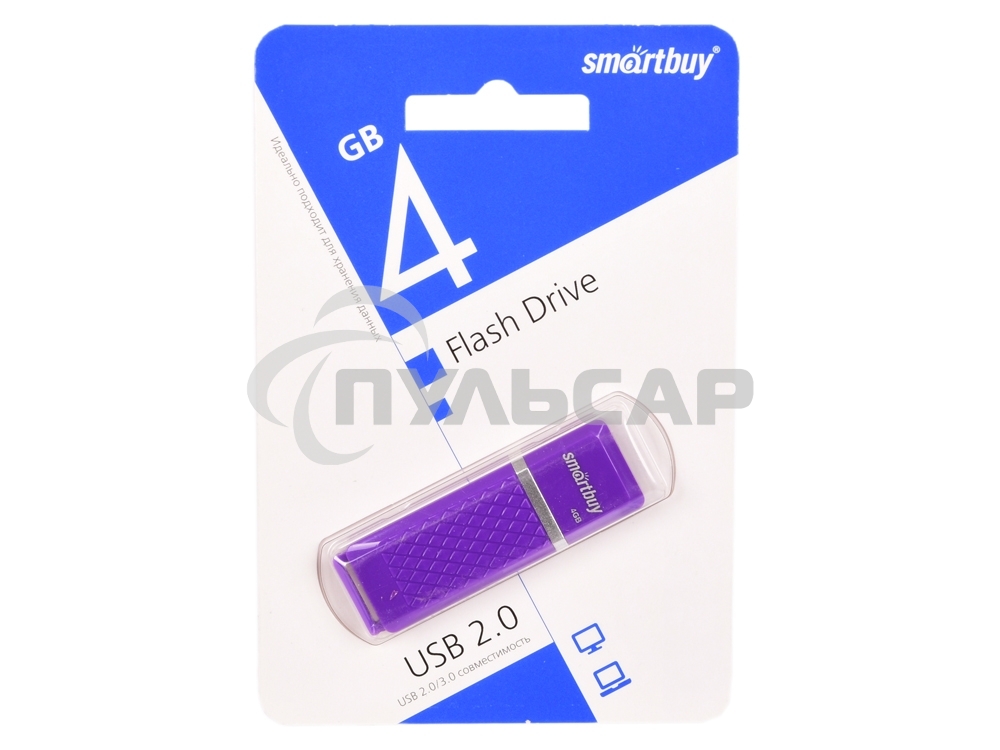 Флешка USB Smartbuy 4 Gb USB <USB 2.0> Smartbuy Quartz series Violet (SB4 GbQZ-V)