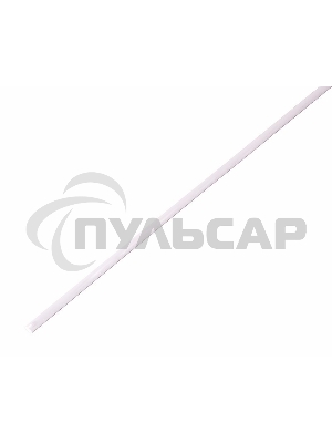 Термоусаживаемая трубка Rexant 1,5/0,75 мм, белая, упаковка 50 шт. по 1 м