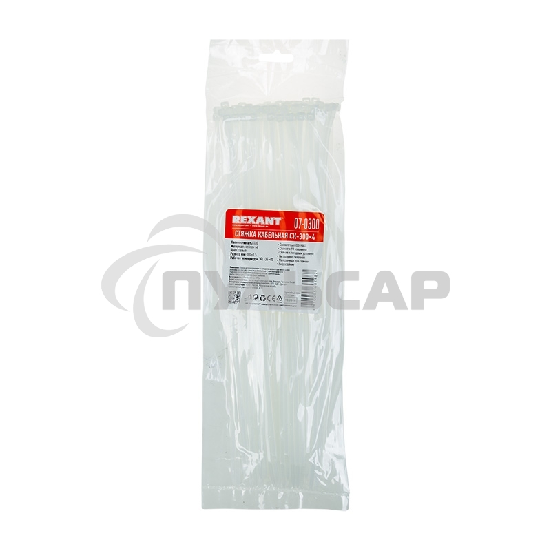 Хомут-стяжка кабельная нейлоновая Rexant 300 x 3,6 мм, белая, упаковка 100 шт.