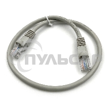 Патч-корд Buro cat5E molded 0.5м серый RJ-45 (m)-RJ-45 (m)