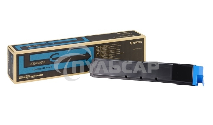 Картридж лазерный Kyocera TK-8305C (1T02LKCNL0) голубой для TASKalfa 3050ci/3550ci 15000 стр.