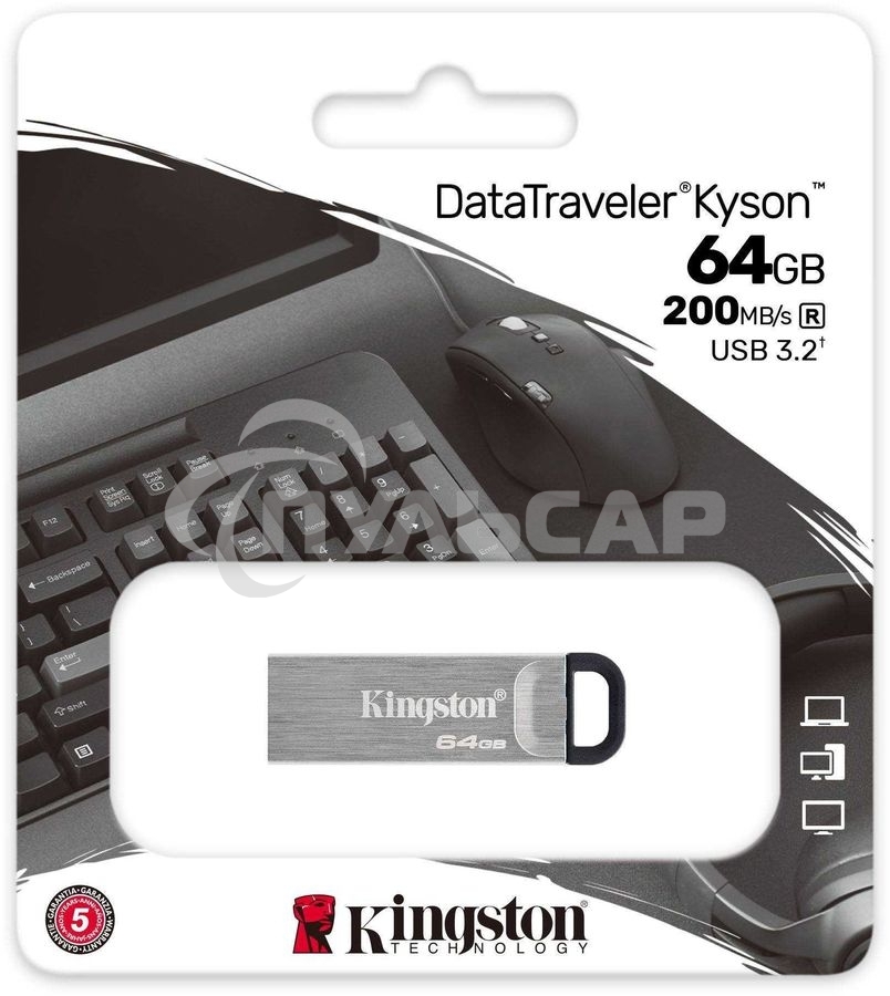 Флешка USB Kingston USB Flash KYSON 64 Gb USB 3.2 Gen 1