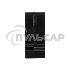 Крепеж-клипса для монтажного пистолета Ø 25 мм, черная (50 шт/уп) Rexant