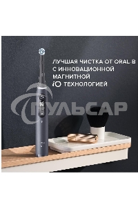 Зубная щетка электрическая Oral-B iO Series 7 Onyx черный