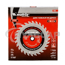 Пильный диск по дереву Matrix, ф230 х 32 мм, 48 зубьев + кольцо 32/30