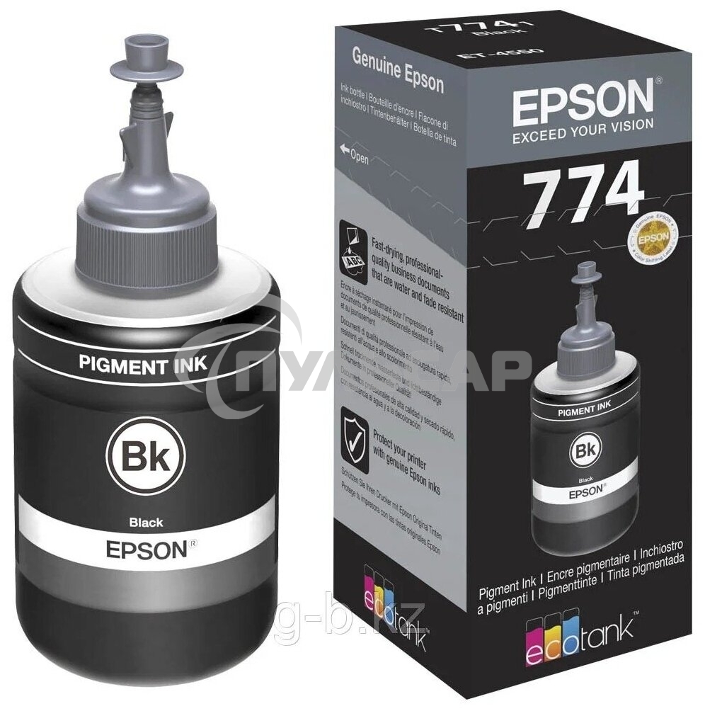 Картридж Epson I/C (b) M100/105/200/205