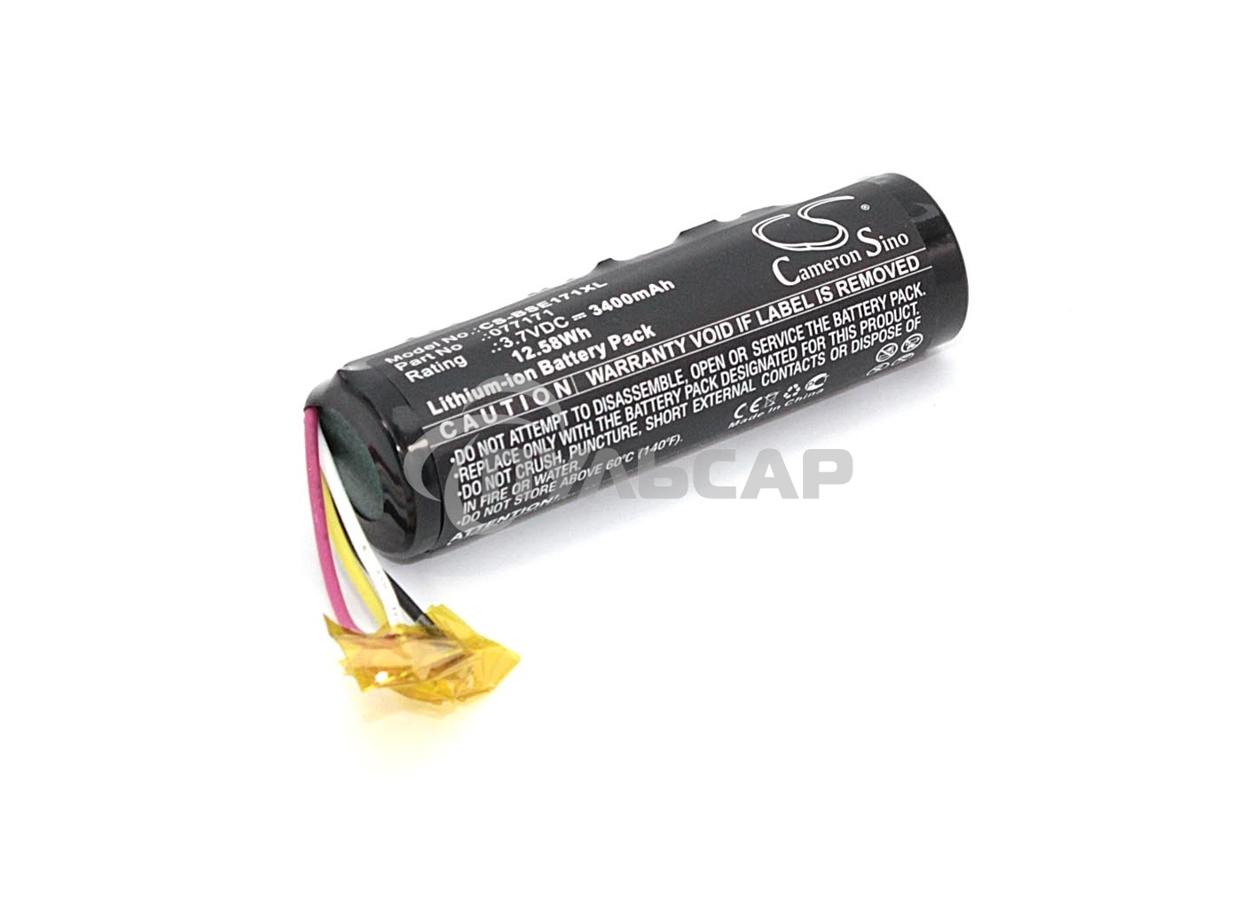 Аккумуляторная батарея CameronSino CS-BSE171XL для Bose SoundLink Micro 3400mah