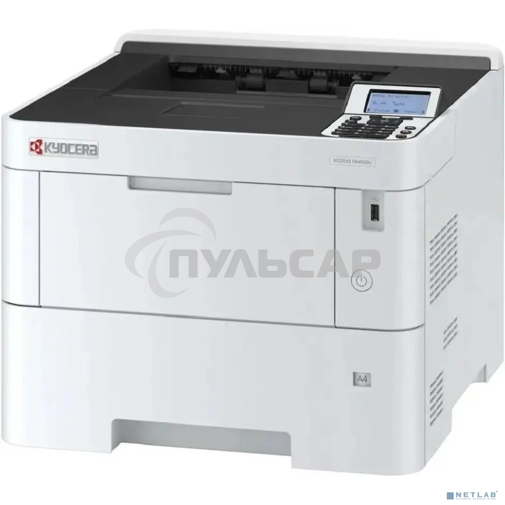Принтер лазерный Kyocera Ecosys PA4500x (110C0Y3NL0), A4, ч/б, печ. до 45 стр/мин., 1200 x 1200 dpi, USB, RJ-45, Air Print, Mopria