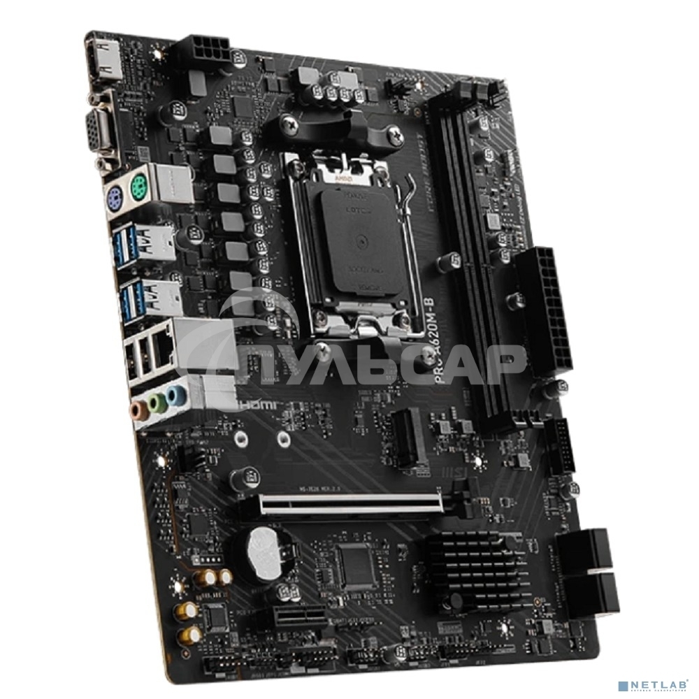 Материнская плата MSI PRO A620M-B, AM5, AMD A620, 2xDDR5, 4xSATA, 1xM.2 (PCIe 4.0 x4), 1xPCIe 4.0 x16, 1xPCIe 3.0 x1, 1xHDMI, 1xVGA, 1x2.5Gb LAN, 6xUSB-A 5Gbps, 6xUSB-A 2.0, 3x3.5 мм, 7.1, mATX