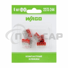 Клемма 4-х проводн. для распред. короб. (с контактн. пастой 