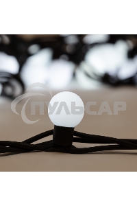 Гирлянда Neon-night 