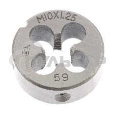 Плашка СИБРТЕХ М10x1,25 мм77025 Плашка СИБРТЕХ М10x1,25 мм77025