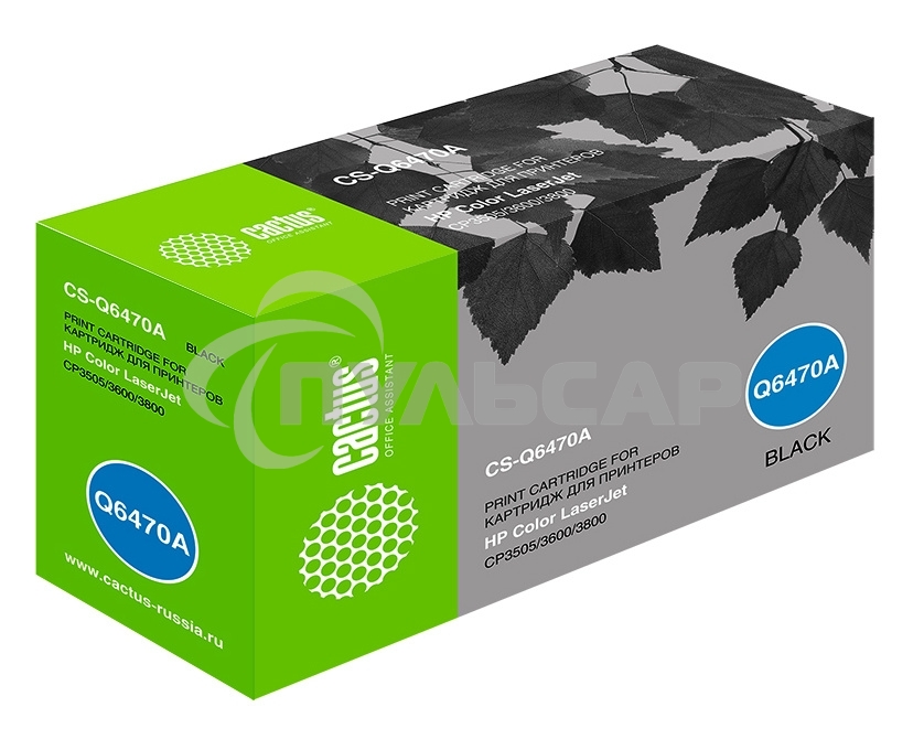 Картридж лазерный Cactus CS-Q6470A черный (6000 стр.) для HP Color LaserJet CP3505/3600/3800