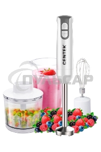 Блендер Centek CT-1336 белый/серый