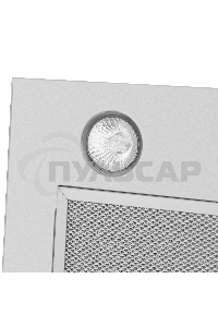 Вытяжка встраиваемая Maunfeld Crosby SINGL 60 нержавеющая сталь, 60 см, 850 куб. м/ч, 48 дБ