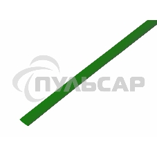 Трубка термоусадочная 5.0/2.5 1м зел. Rexant 20-5003