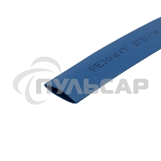 Трубка термоусаживаемая 8.0/4.0мм синяя. ролик 2.44м Rexant 29-0045