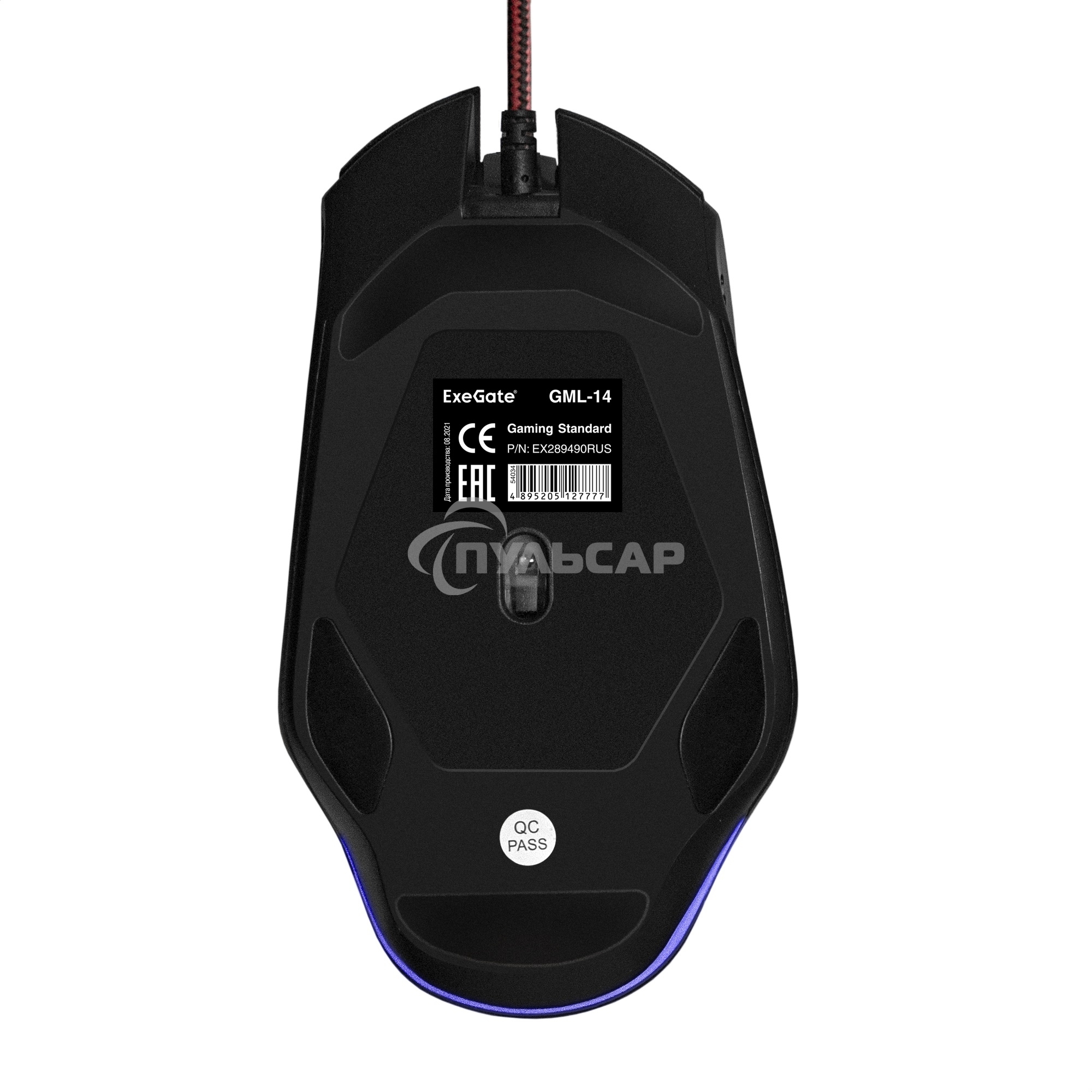 Мышь проводная ExeGate Gaming Standard Laser GML-14 черный, 4000 dpi, USB, кнопки - 8