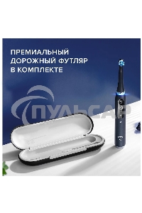Зубная щетка электрическая Oral-B iO Series 7 Onyx черный