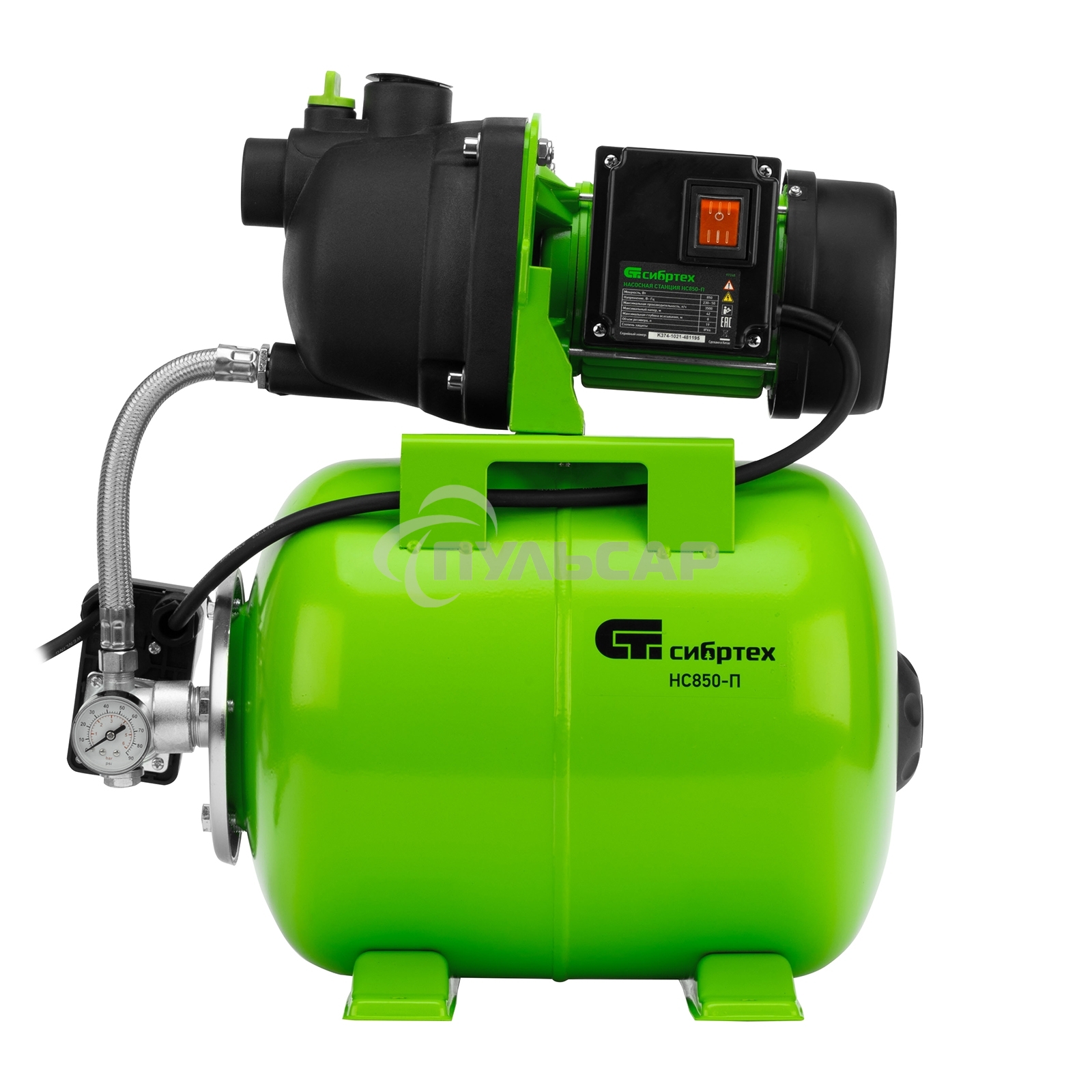 Насосная станция НС850-П, 850 Вт, напор 42 м, 3500 л/ч, ресивер 19 л Сибртех