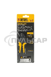 Клещи для обжима изолир. наконечников НКИ и НВИ, разъемов РПИ, гильз ГСИ, 0,5 - 2,5 мм2 Denzel