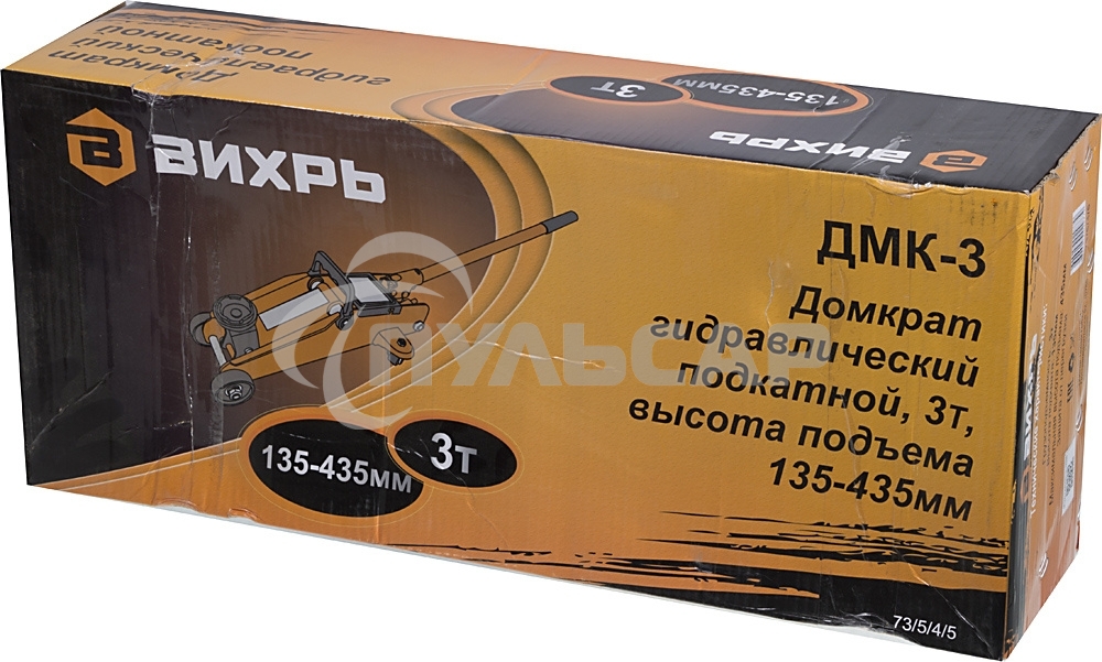 Домкрат ВИХРЬ ДМК-33 т, 135-435 мм, гидравлический подкатной