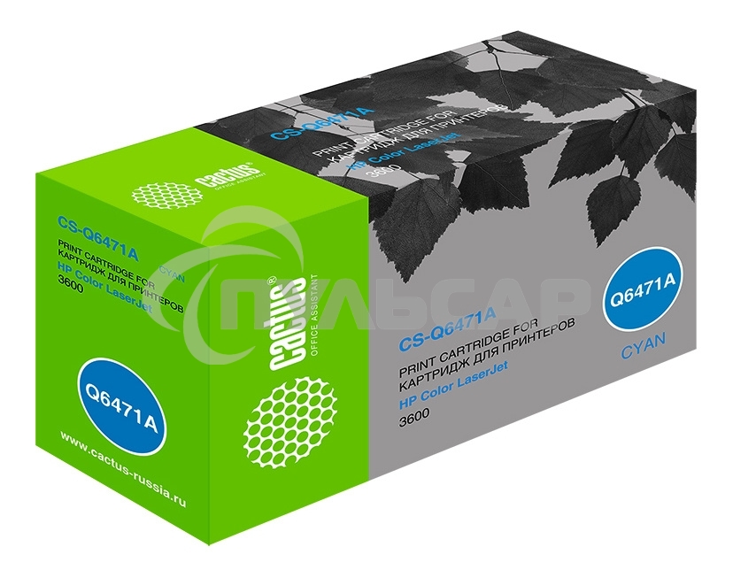Картридж лазерный Cactus CS-Q6471A голубой (4000 стр.) для HP Color LaserJet 3600